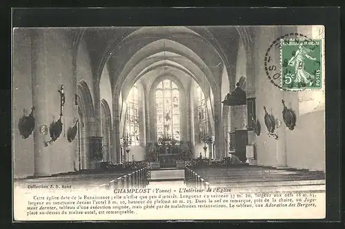 AK Champlost, L`Intèrieur de l`Eglise