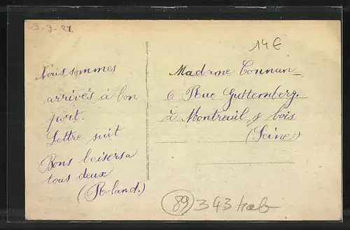 AK Crain, Place de l`Eglise