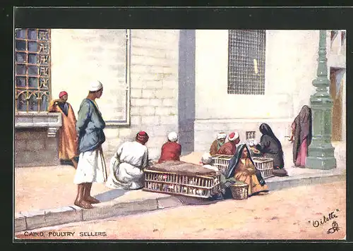 AK Cairo, Poultry Sellers
