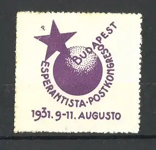 Reklamemarke Budapest, Esperantista Postkongreso 1931, Messelogo Stern und Kugel