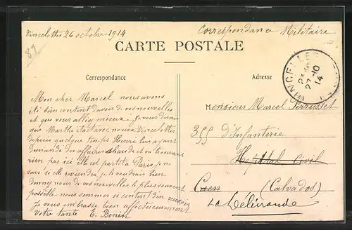 AK Vincelottes, Le Pont