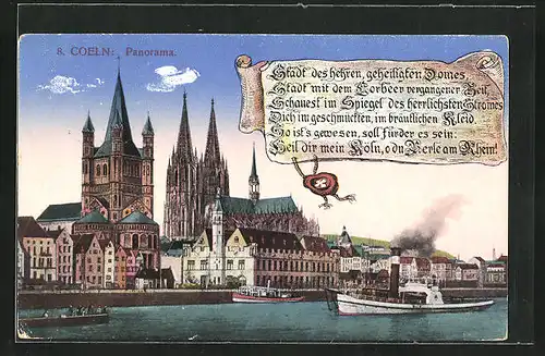 AK Köln, Stadtansicht mit dem Dom, Urkunde