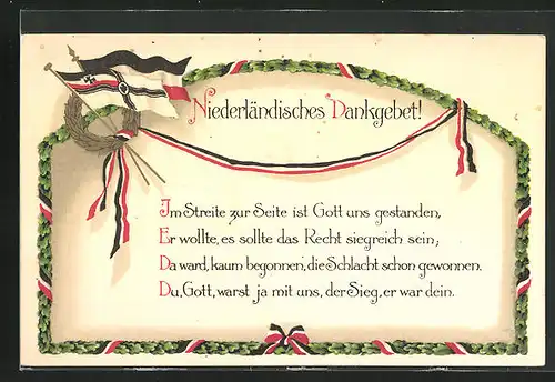 AK Niederländisches Dankgebet!, Reichskriegflagge und Eichenkranz