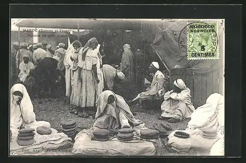 AK Maroc, Marché de pain arabe, Marktszene