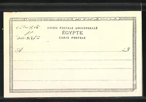 AK Charette egyptienne, arabsiche Familie auf einem Eselgespann