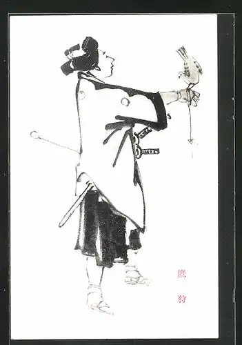AK Japanischer Samurai mit Vogel auf der Hand