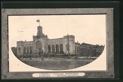 Präge-AK St. Petersbourg, Canal Obodny, Gare de Varsovie, Warschauer Bahnhof