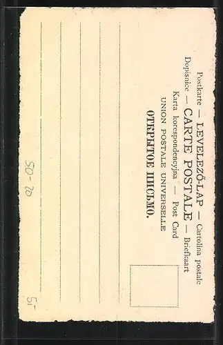 AK Fuchs auf Beutejagd im verschneiten Wald