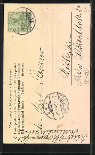 AK Füchse auf verschneitem Feldweg