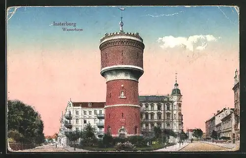 AK Insterburg, Wasserturm