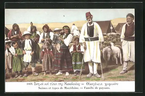 AK Macédoine, Famille de paysants