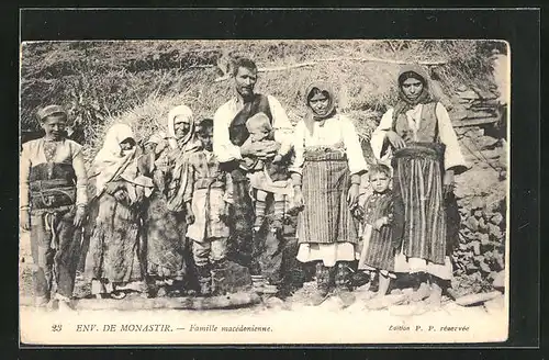 AK Monastir, Famille macédonienne