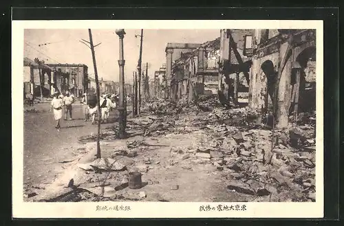 AK Tokyo, Zerstörte Strassenpartie nach Erdbeben