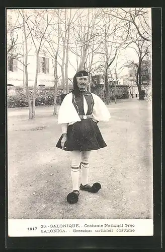 AK Salonique, Costume National Grec, griechischer Mann in Volkstracht