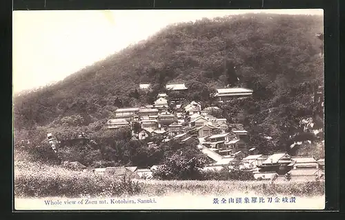 AK Kotohira, Whole view of Zozu mt.