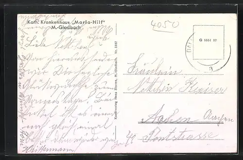 AK Mönchengladbach, Kath. Krankenhaus Maria-Hilf