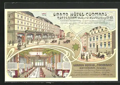 AK Rotterdam, Grand Hotel Coomans am Hoofdsteeg 12-22