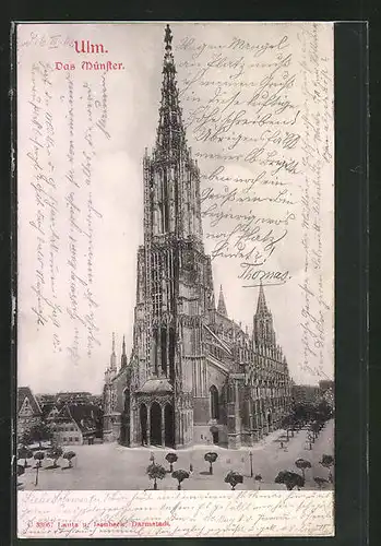 Relief-AK Ulm, Das Münster