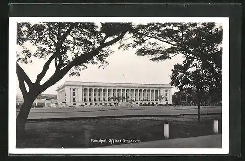 AK Singapore, Municipal Offices