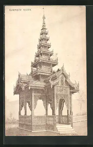 AK Burma, Burmese Kiosk