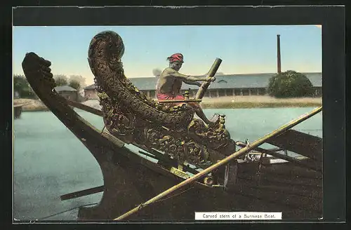 AK Burma, Carved stern of a Burmese Boat