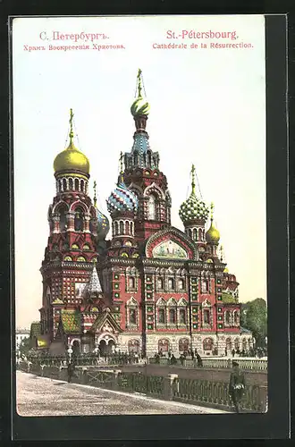 AK St.-Pétersbourg, Cathédrale de la Résurrection