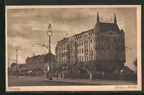 AK Belgrad, Hotel Moskau