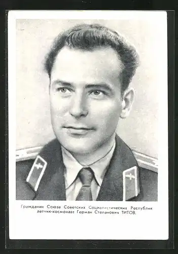 AK Kosmonaut German Titow