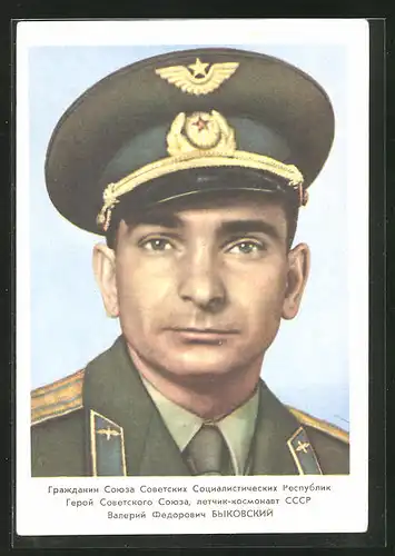 AK Kosmonaut Waleri Bykowski