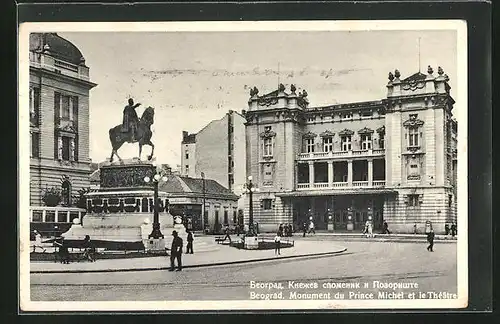 AK Beograd, Monument du Prince Michel et le Téâtre
