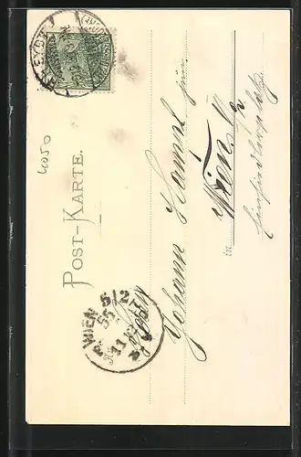 AK Rheydt, Postamt