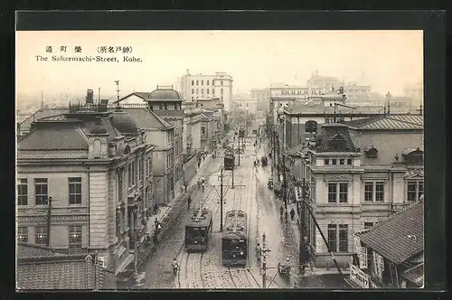 AK Kobe, The Sakaemachi-Street
