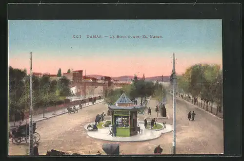 AK Damas, le Boulevard el Nassr