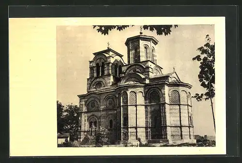 AK Krusevac, Lazarica-Kirche