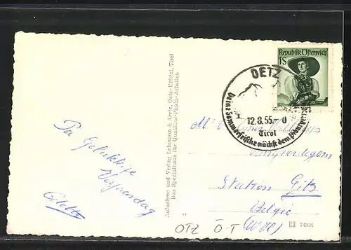 AK Ötz, Innenansicht vom Restaurant