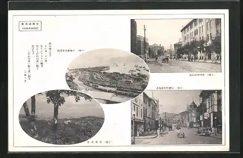 AK Hokkaido, Panorama, Starssenmotiv & Strassenpartie