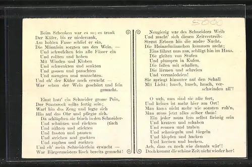 AK Köln, Heinzelmännchengedicht von A. Kopisch