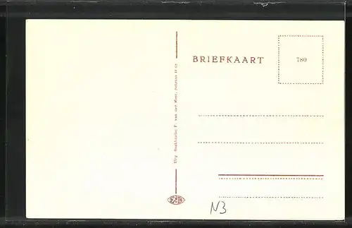 AK Huizum, Plantsoenstraat & Gymn. straat