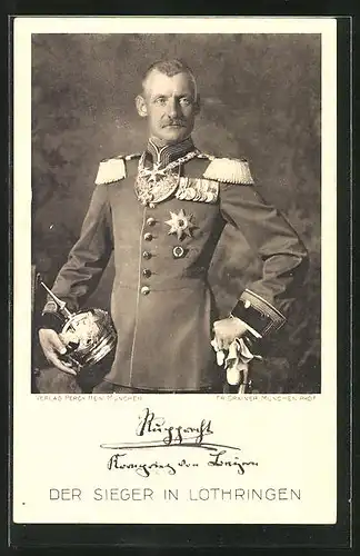 AK Kronprinz Rupprecht von Bayern in Uniform