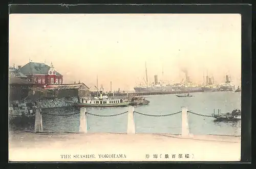 AK Yokohama, The Seaside