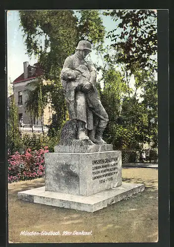 AK Mönchengladbach, 99er Denkmal 1914-1918