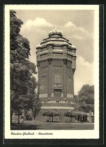 AK Mönchengladbach, Wasserturm