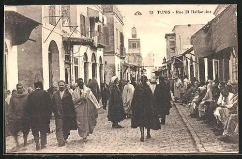 AK Tunis, Rue El Halfaouine