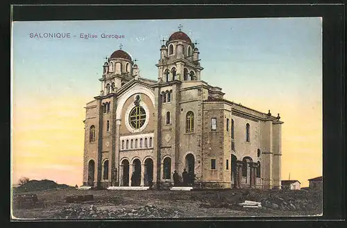 AK Saloniki, Griechische Kirche