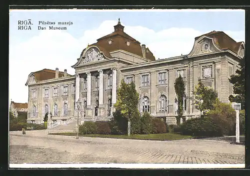 AK Riga, Das Museum
