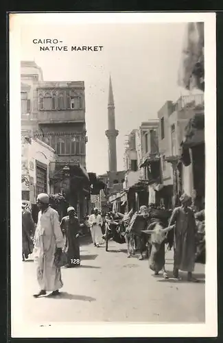 AK Cairo, Native Market