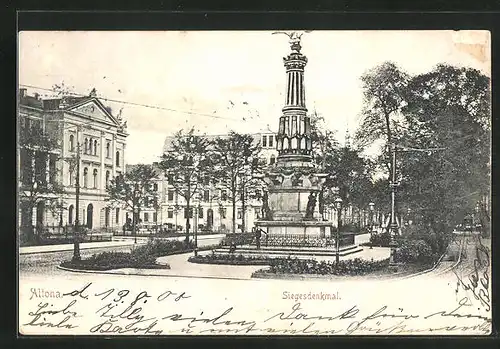 AK Hamburg-Altona, Siegesdenkmal