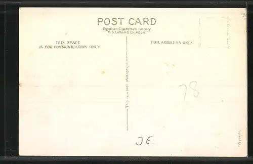 AK Aden, View from the Sea