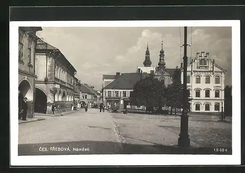 AK Ces. Trebova, Namesti