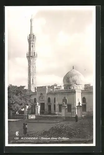 AK Alexandria, Mosque Abou El-Abbas